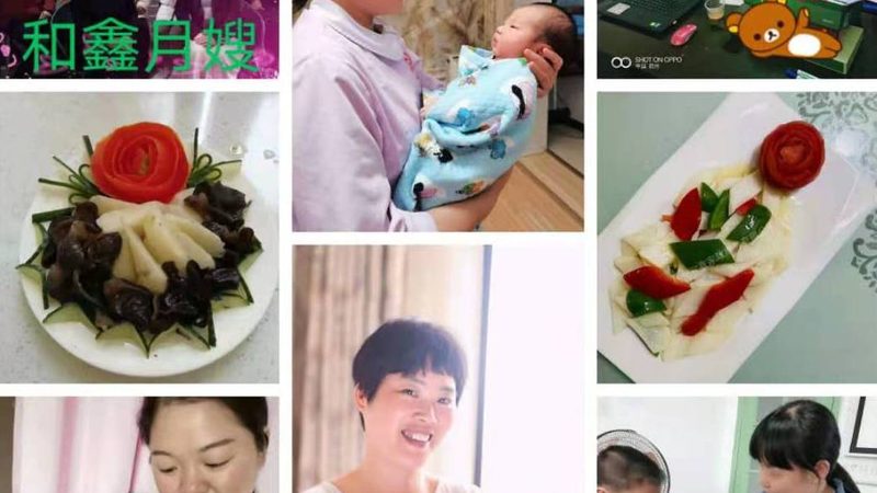 母婴店收银系统哪家好