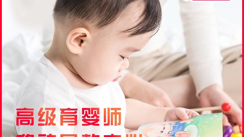产后修复机构资质，是判断其专业性和可靠性的重要标准。以下是一些关键点：