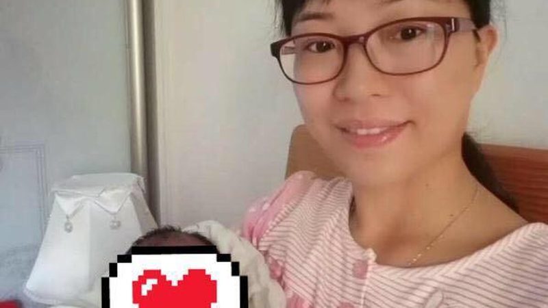 产后修复定制方案代理条件