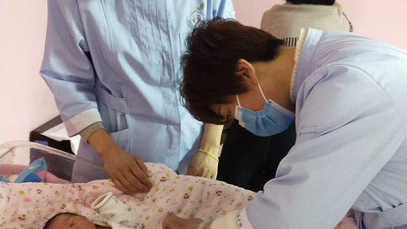 小标题：传统观念的误区
