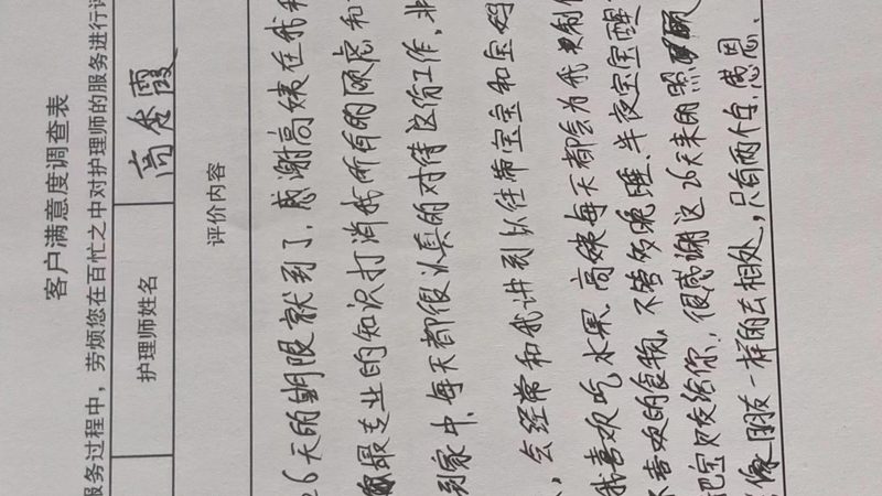 宝宝游泳馆加盟费用：揭秘影响价格的关键因素**