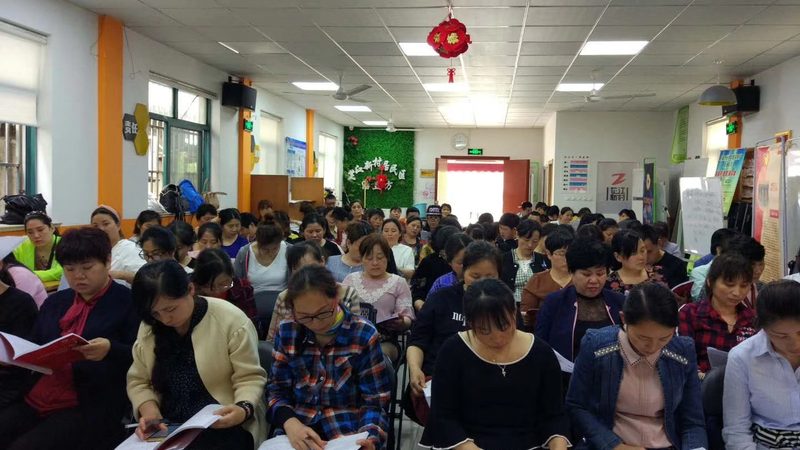 产后修复加盟，成本解析与行业洞察