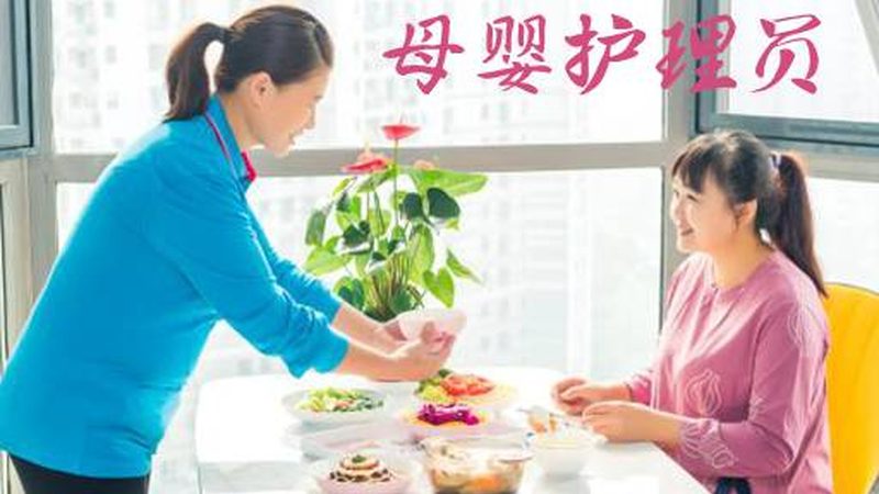 满月发汗：传统与现代的碰撞